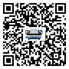 重庆市在撬装一体机安装时注意问题