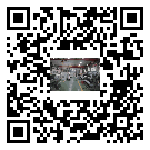 永泰县螺杆冷水机,永泰县冷水机组报价,工业冷水机供应商