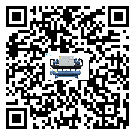 阳江市速冻机感温包故障的解决方法