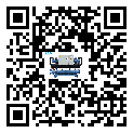 福绵区结晶炉行业螺杆式冷水机系统基本构成