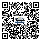 云南省分体式风冷冷水机的漏水原因