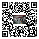 福泉市风冷式冷水机_风冷制冷设备_工业冷水机厂家