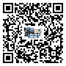 鹿泉区工业空气冷水机经常高低压故障，应该怎么处理呢？
