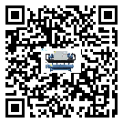 喀喇沁旗工业空气冷水机经常高低压故障，应该怎么处理呢？