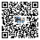 封丘县活塞式冷水机组产生噪音低的主要原因