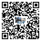 珠海市防爆螺杆式的选择考虑要素