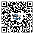 古浪县造成风冷式冷水机词高压故障的原因是什么