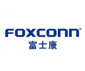 富士康