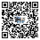 怎样让东莞市干湿混合式冷风机发挥更好的效率