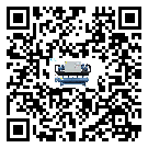 围城满族蒙古族自治县在冰冻机安装时注意问题