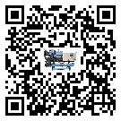龙南县工业空气冷水机的制热换热器的介绍
