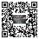 水冷式冷水机组-元阳县冰水机组厂家批发-电镀冷水机设备企业