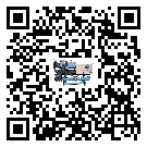 上蔡县分体式风冷冷水机的漏水原因