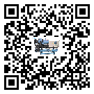海南省水冷防爆冷水机经常高低压故障，应该怎么处理呢？