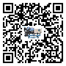 密封圈出现渗漏将影响辽宁省五金行业用水冷机正常运行(2)