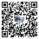 珠海市分体式冷水机的控温范围你了解多少