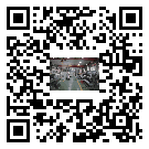 水冷式冷水机组-兴业县冰水机组大量批发价-电镀冷水机设备企业