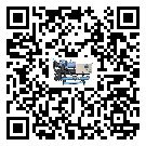 有效控制机械行业用冷水机组能源消耗的方法(1)