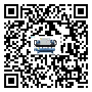 浙江省结晶炉行业冷水机制冷系统基本组成