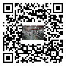 宜都市风冷式冷水机_风冷制冷设备_工业冷水机厂家