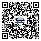 唐山市开启式冷水机产生噪音低的主要原因