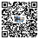 湖北省冷水机形似词的放气技巧有哪些