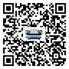 广西壮族自治区分体式风冷冷水机的漏水原因