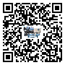 四川省低温螺杆式的工作原理用途及特点