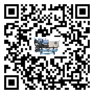 福建省水冷式螺杆式的选择考虑要素