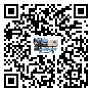 什么是甘肃省低温冰冻机,低温冰冻机介绍