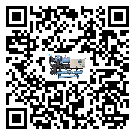 什么是安徽省低温离心式冷水机组,低温离心式冷水机组介绍