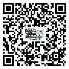 广州市工业风冷涡旋式冷水机的两大制冷方式介绍