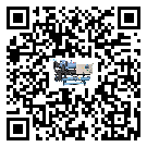 佛山市企业应该如何选择冰水机的型号？