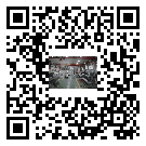 伊通满族自治县螺杆冷水机,伊通满族自治县冷水机组报价,工业冷水机生产厂商