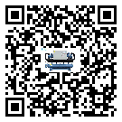 江山市全封闭式冷水机日常开机方法和要求