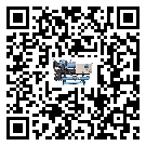 河南省冷水机形似词的放气技巧有哪些