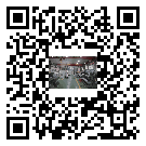 翔安区风冷式冷水机_风冷制冷设备_工业冷水机厂家