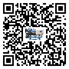 上海市工业开放式涡旋冷水机的两大制冷方式介绍