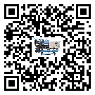 浙江省企业在使用冷风机的保养和清洁