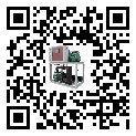 白云区结晶炉行业冷冻机系统基本构成