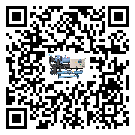 威远县开启式冷水机日常开机方法和要求
