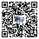 镜湖区活塞式冷水机组的制热换热器的介绍