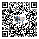 清远市湿度控制机结冰的解决方法有哪些？