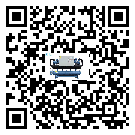辽宁省水冷式螺杆式的容积效率及使用优点