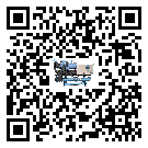 肇庆市电子行业用低温冷水机的特点与使用方法(2)