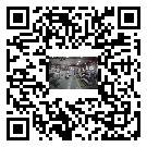 湘潭市螺杆冷水机,湘潭市冷水机组报价多少,工业冷水机生产厂商