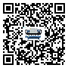 保山市工业空气冷水机的控温范围你了解多少