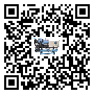 广水市开启式冷水机造成噪音低的原因分析