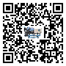 什么是河南省低温冷却机,低温冷却机介绍