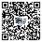 青海省制冷机高低压开关故障原因及排除方法(1)